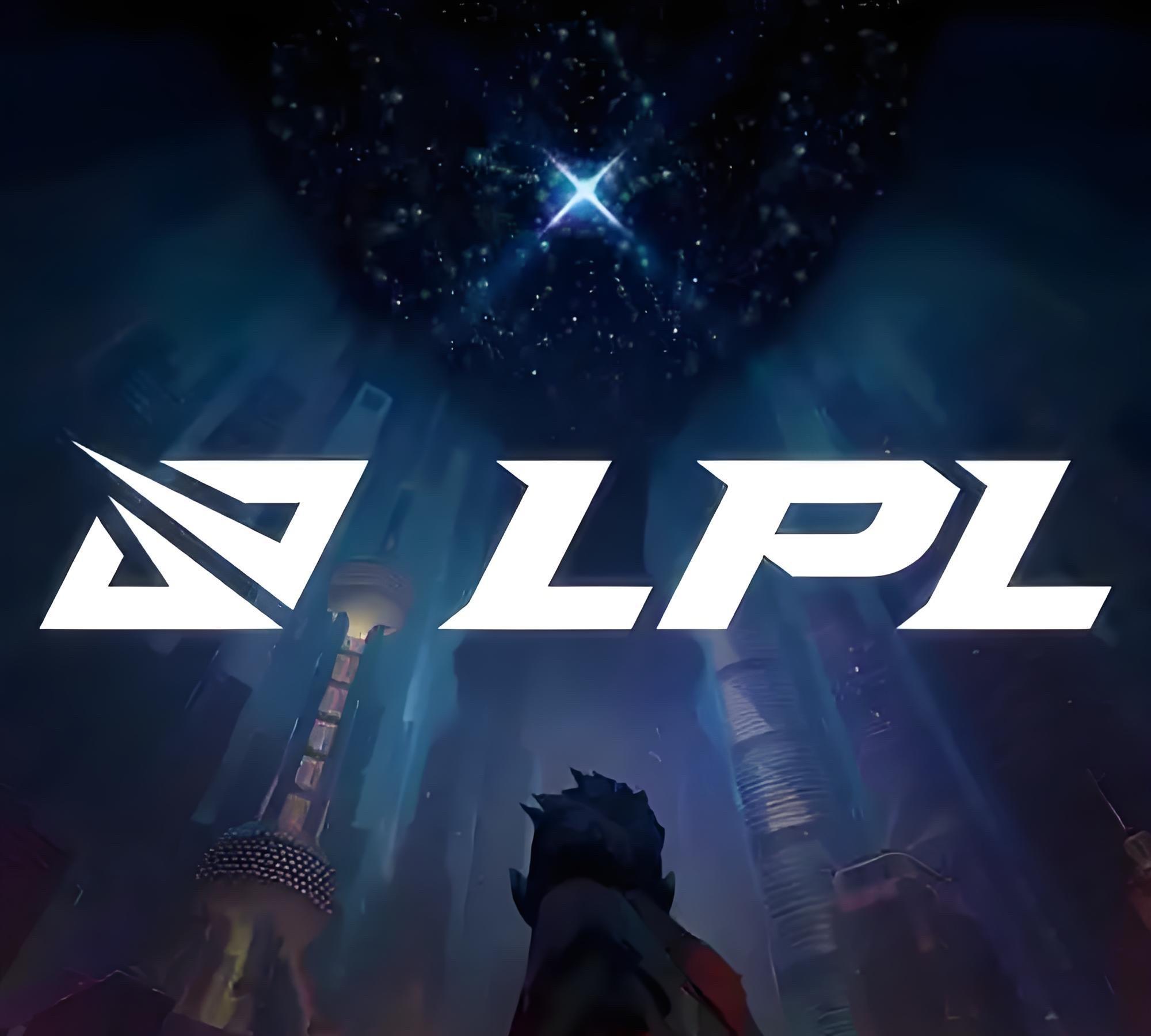 LPL热度飙升，网友热议不断