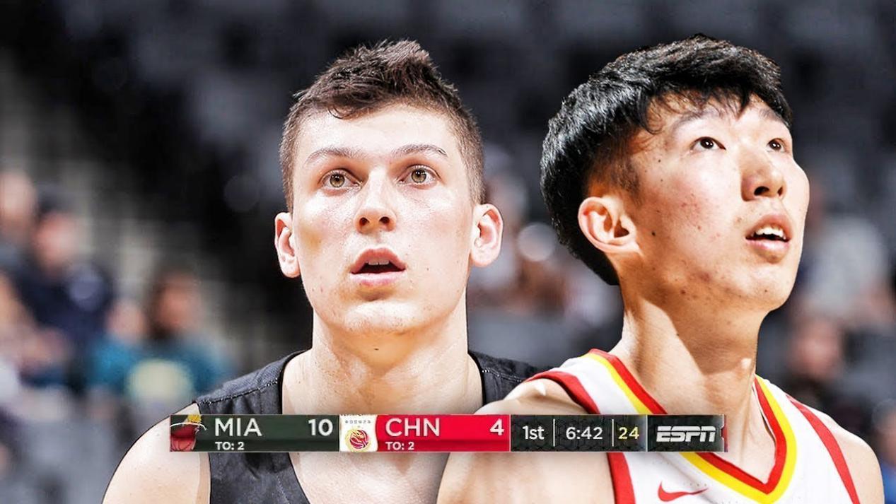 全球热议!赔率变化场外八卦引关注的简单介绍 全球热议!赔率变化场外八卦引关注的简单介绍