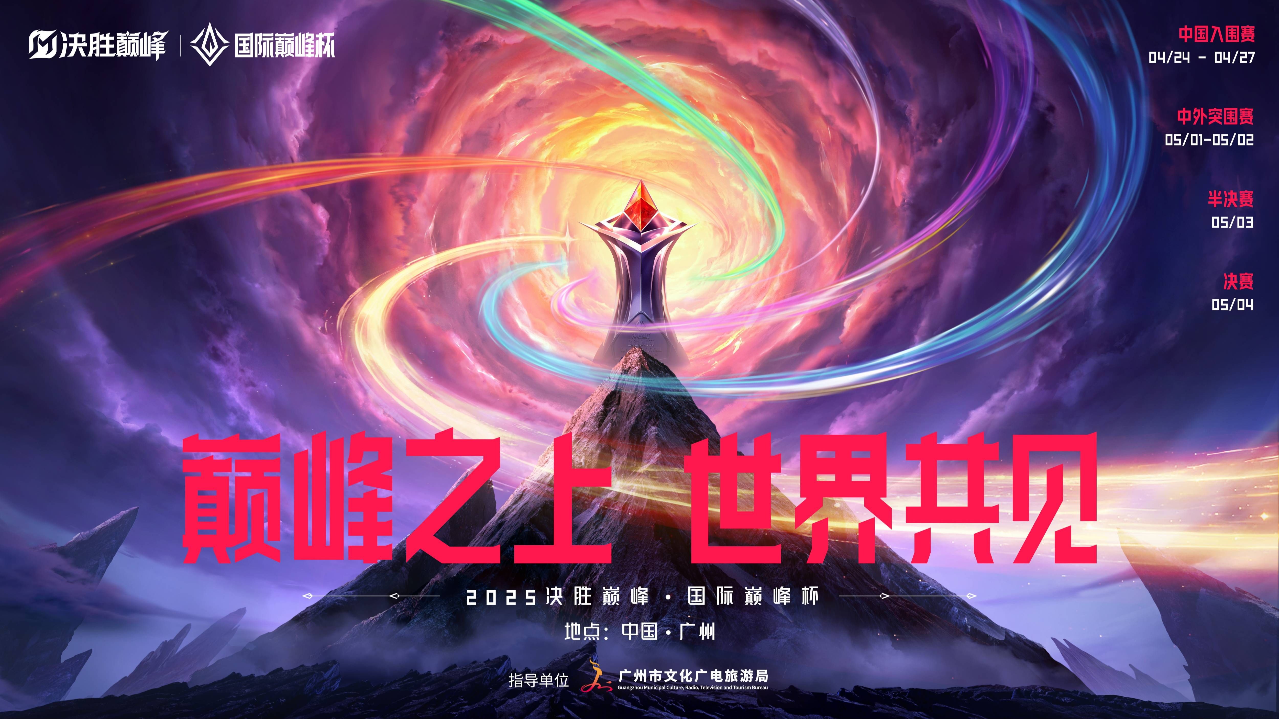 包含世界赛舞台,世界杯代表国家出征荣耀的词条 包含世界赛舞台,世界杯代表国家出征荣耀的词条