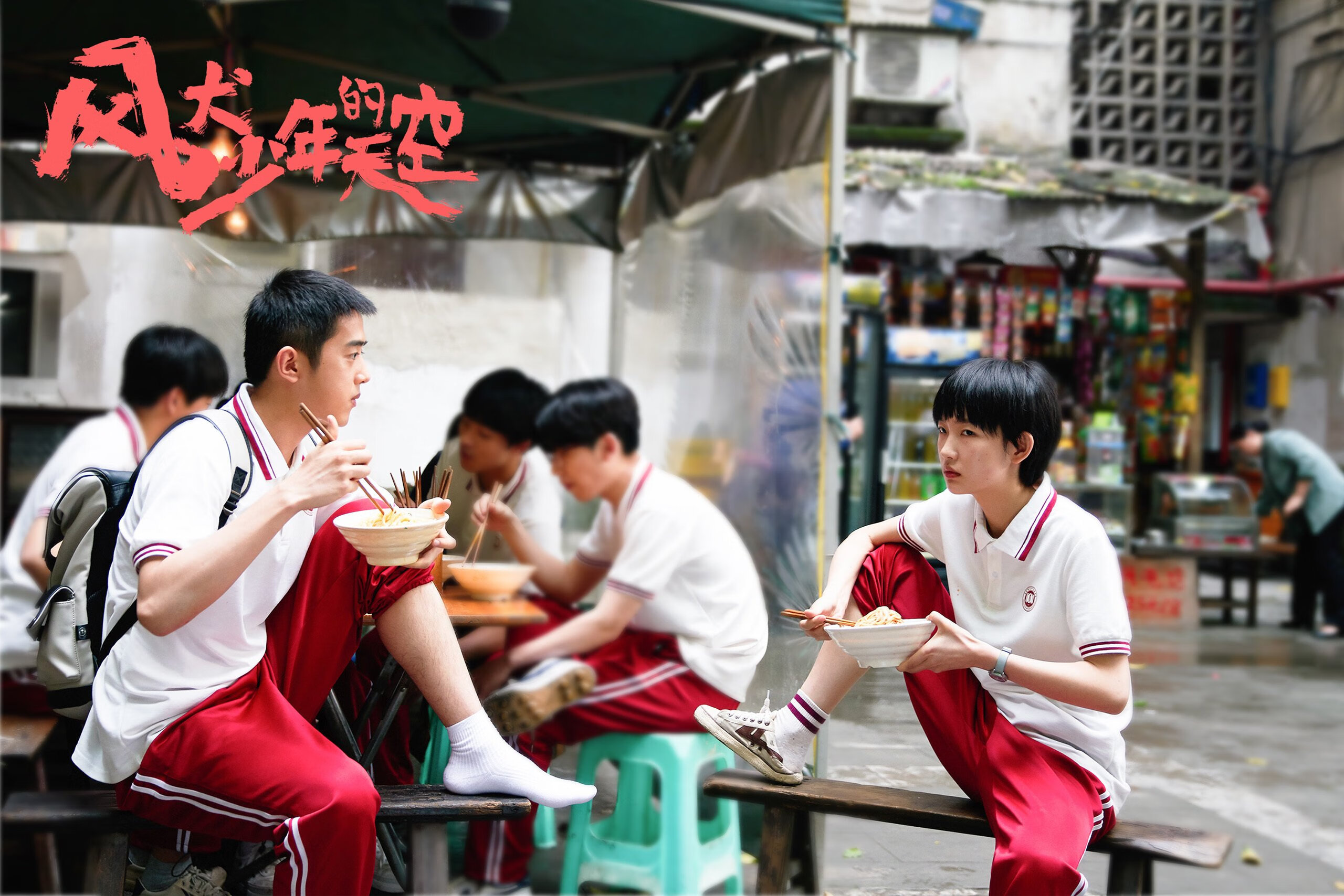 自我救赎！小贾伦绝境三分撕裂质疑，国王险胜山西挺进八强