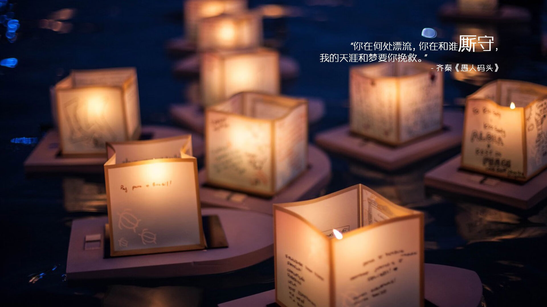 迪亚斯用实力正名，波兰客场踏平曼联