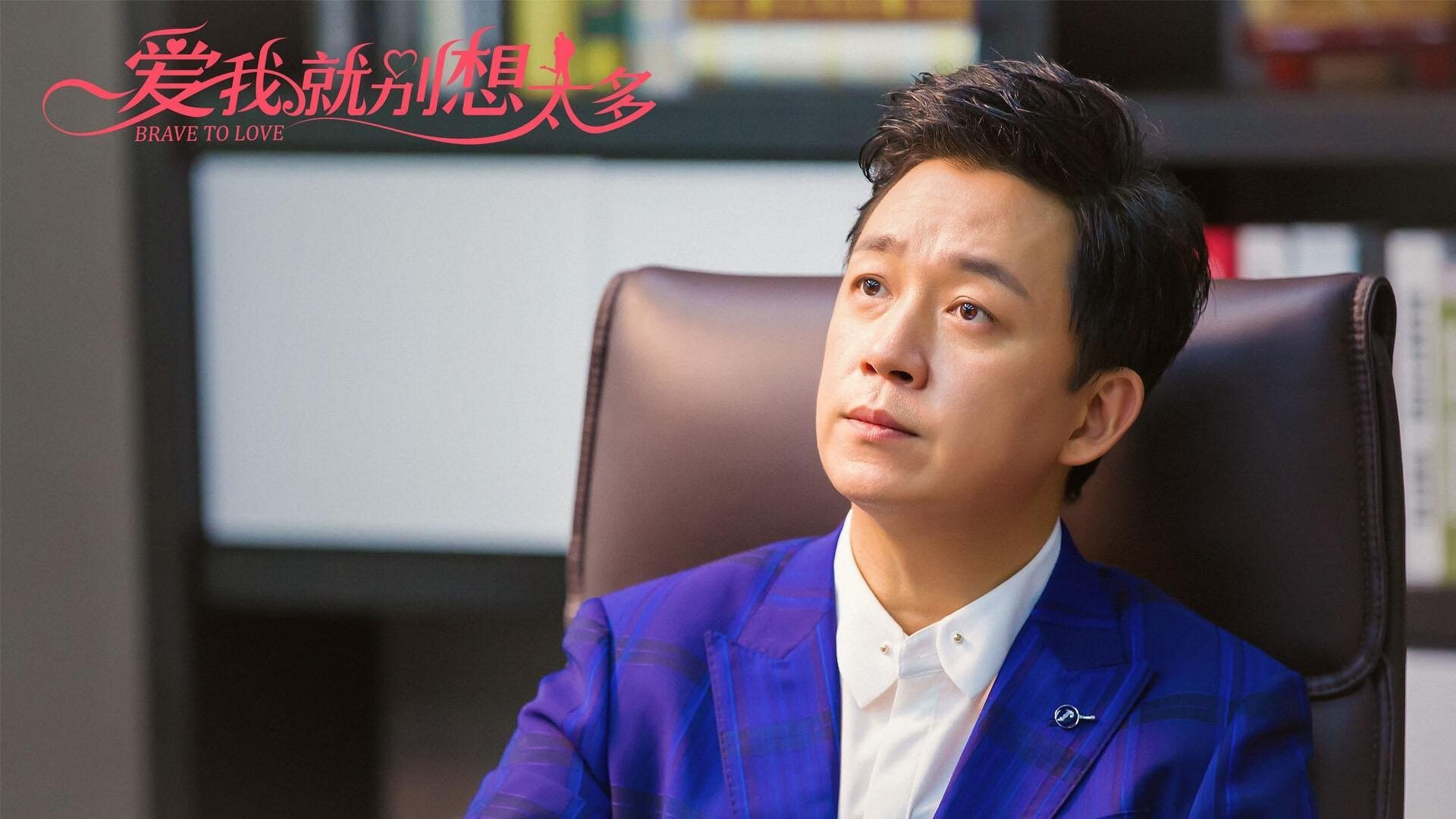 当金字塔的零件变成火山,曼城的体系遗产与阿坎吉的意甲熔岩喷发