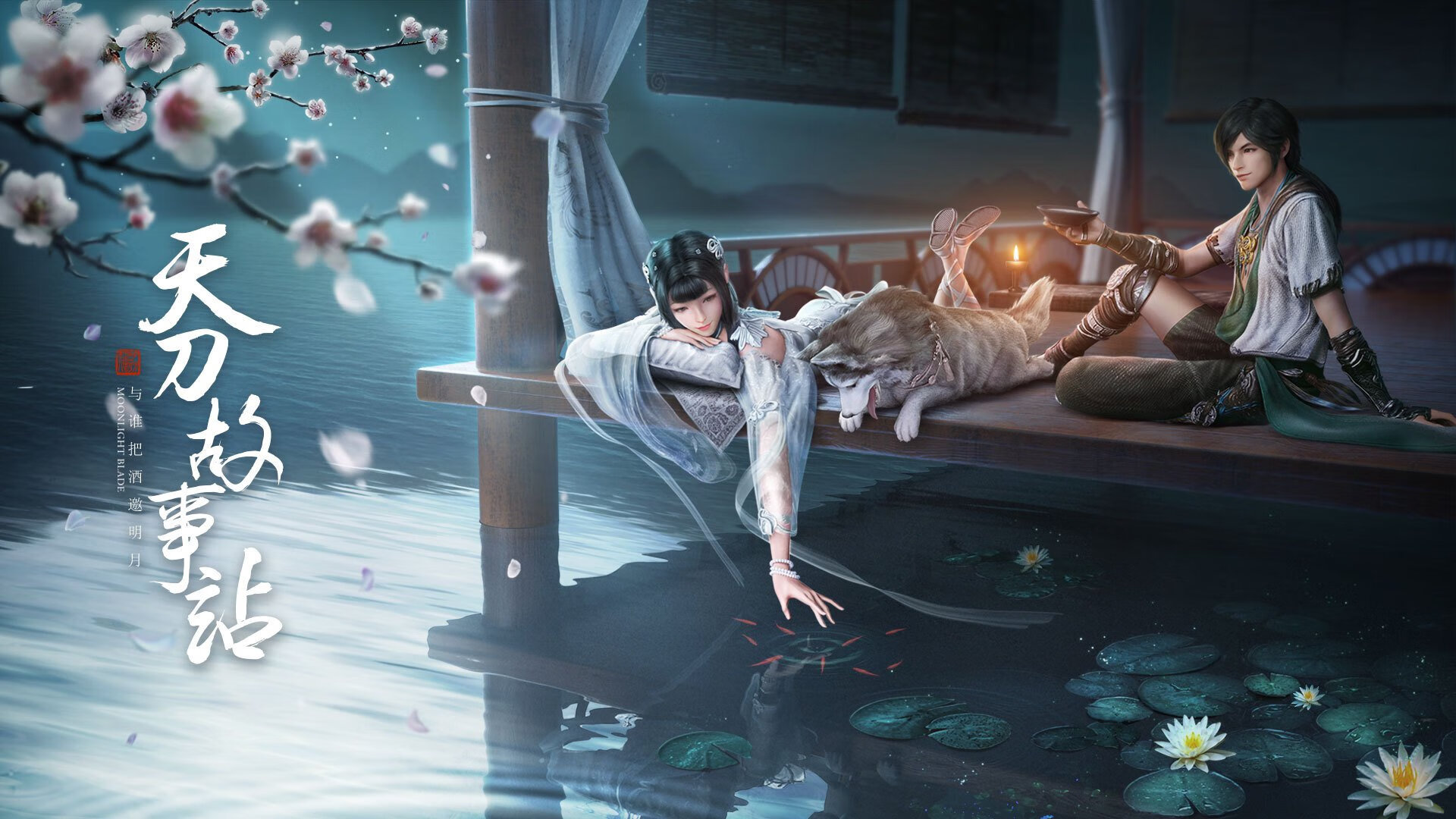 海峡与阳光的对决，戈麦斯一箭穿心，威尔士小胜尼斯