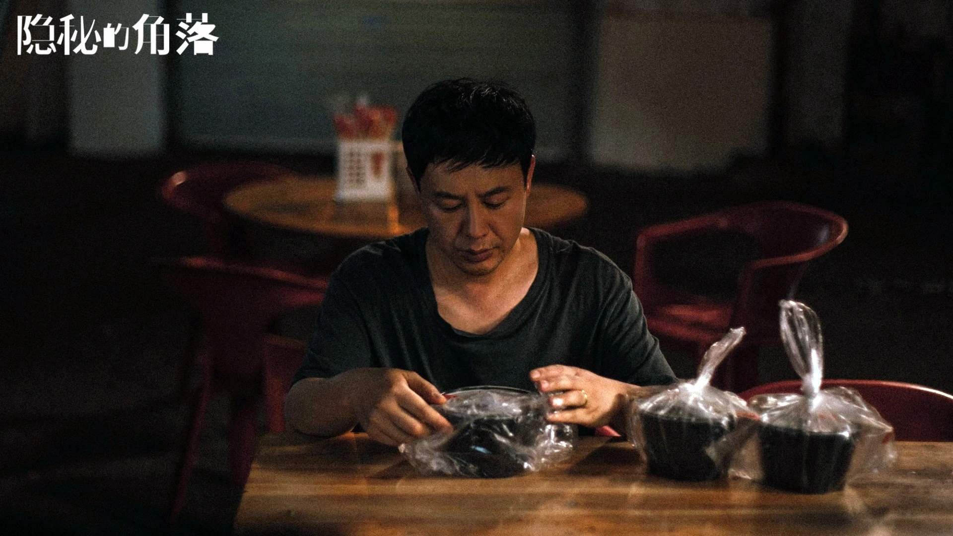 波斯铁骑绝境碾碎南美幻梦，亚洲一哥完美数据难掩足球裂谷