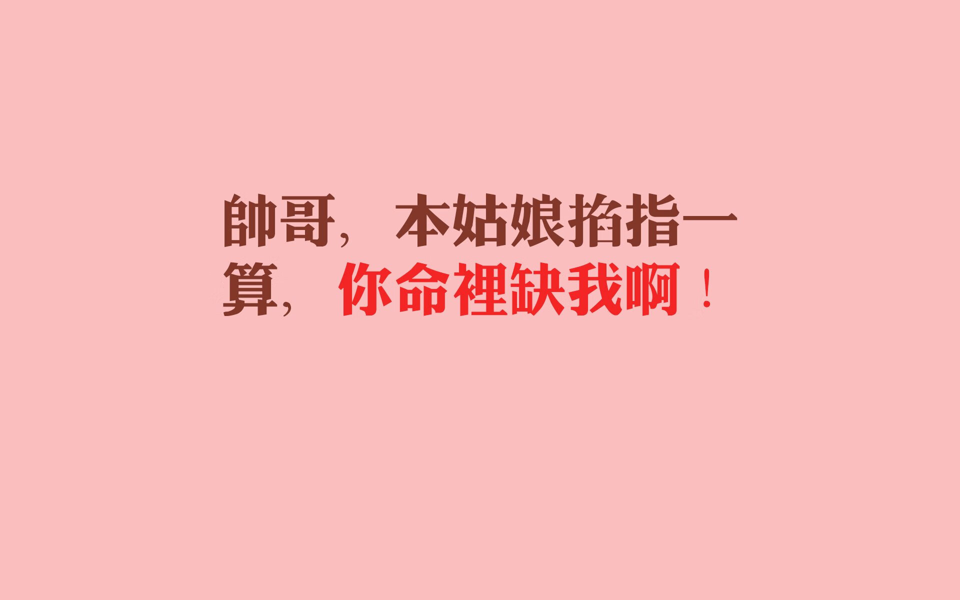 冰与火之歌,布克空砍71分暗夜独舞,绿军铁蹄踏碎猛龙最后尊严