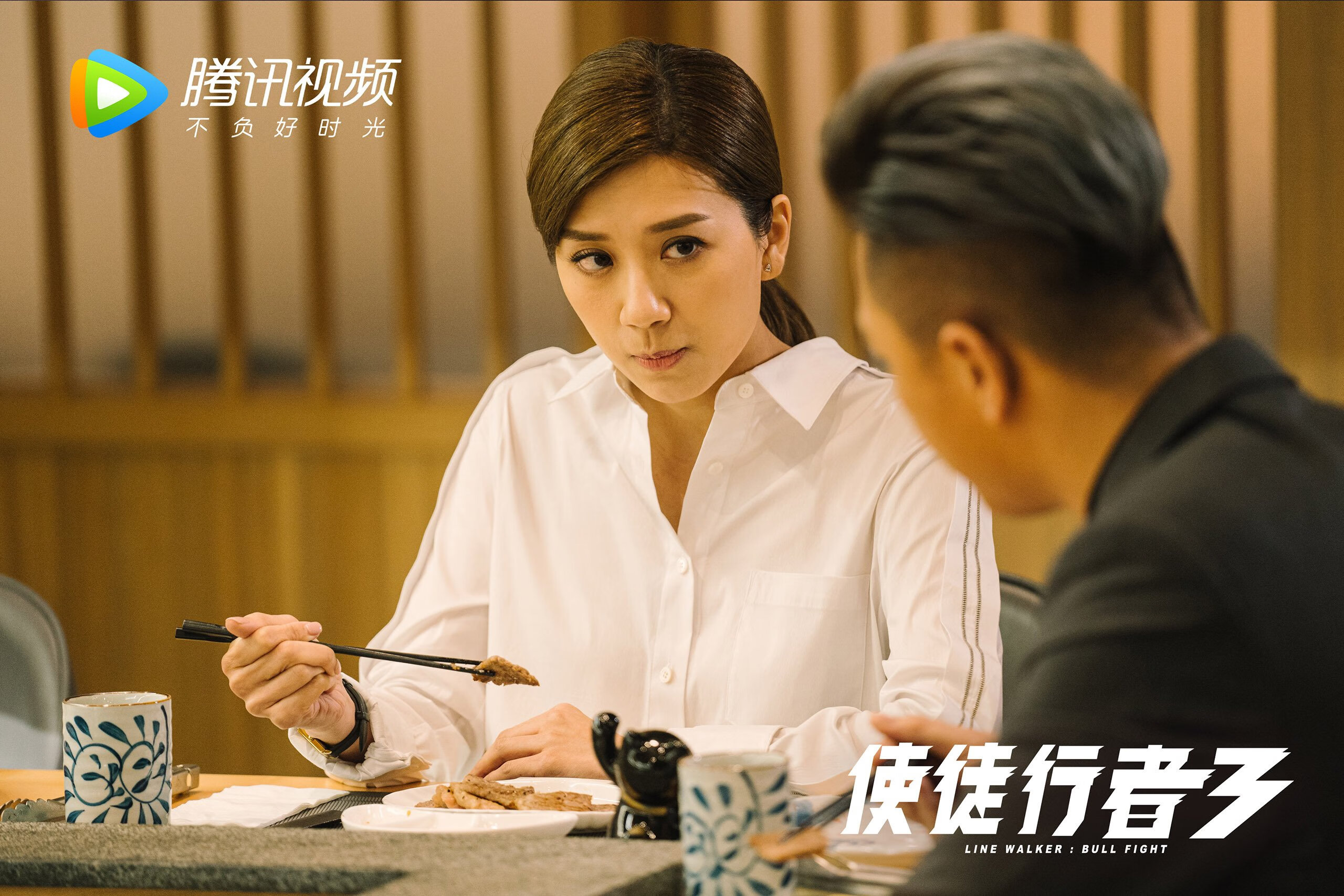 双线焦点,战术新风吹翻传统王座,现代足球的破与立