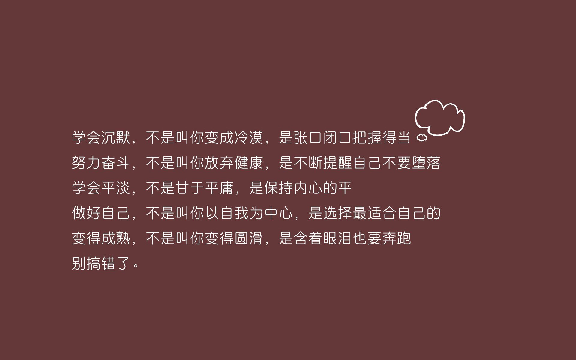 跨洋淬炼,尤文争冠路上的隐藏战术齿轮—若日尼奥的美国式胜利哲学