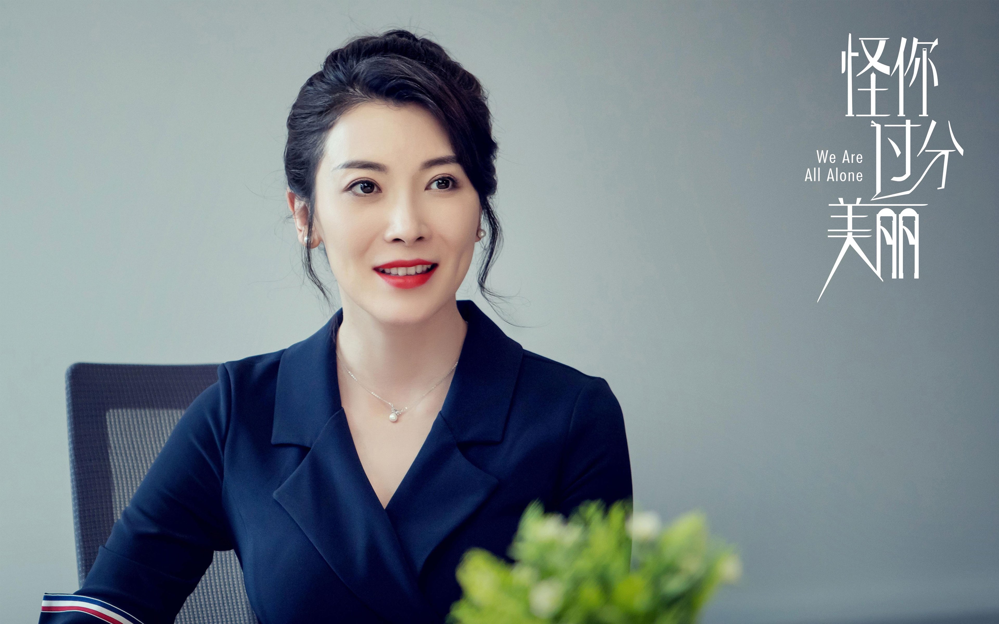 王者归来的午夜钟声，杜兰特压力下的神祇觉醒与上海队的加时悲歌