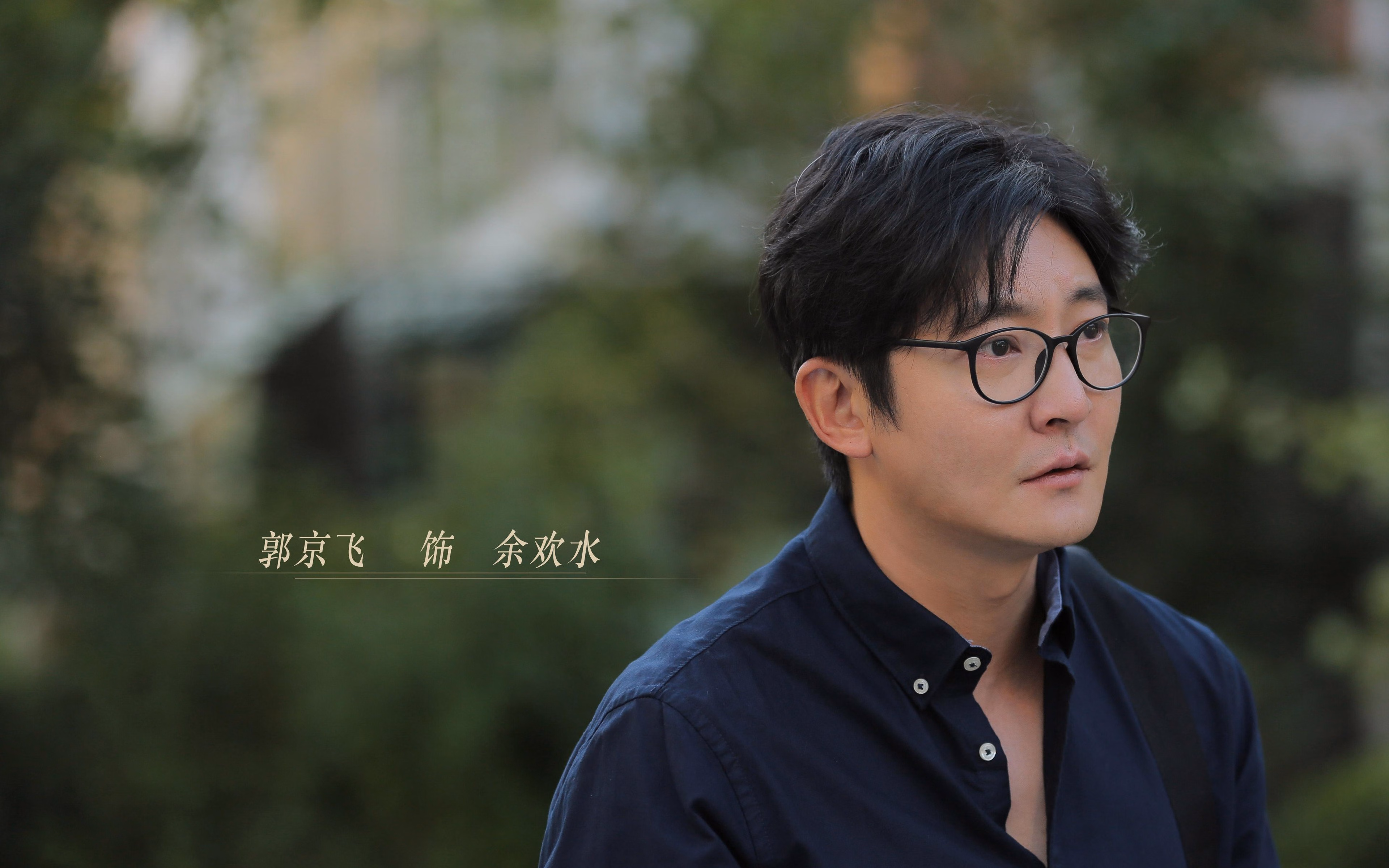 快船战术压制爵士,霍勒迪成破局钥匙,智能破解与关键先生的天作之合