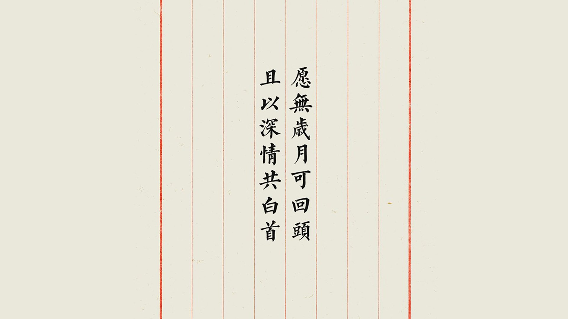 无声崩塌,当戈贝尔的巨影笼罩骑士,篮球回归最古老的暴力美学