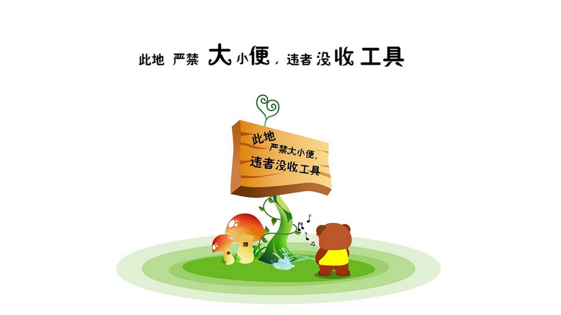 独家视角沙漠之狐的全球使命，当佩德里在德黑兰的防线中穿针引线，伊朗用一场非典型胜利重写世界杯剧本