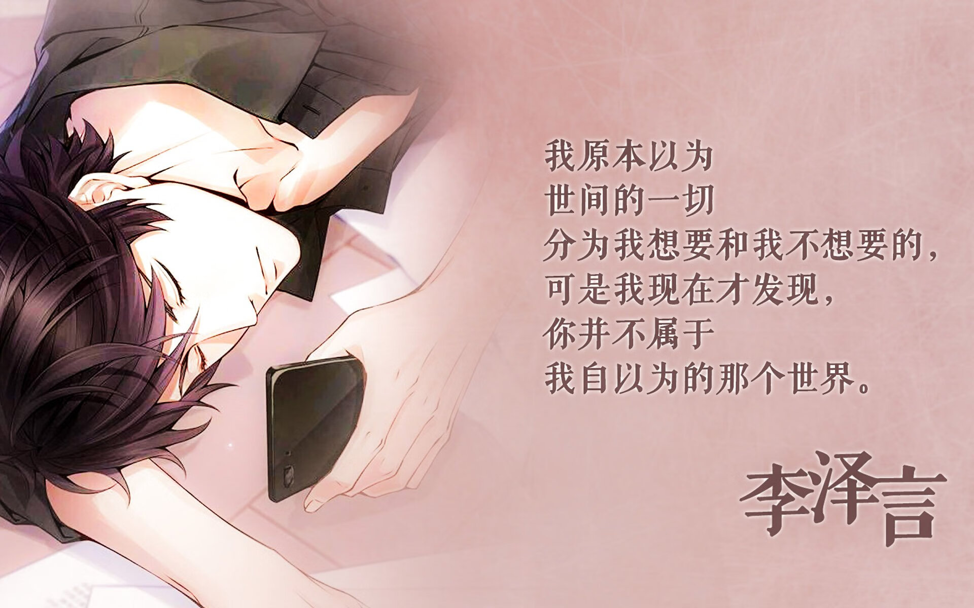 铁蹄踏破安第斯屏障,奥斯梅恩绝命一击,塞尔维亚在血火中加冕A组之王