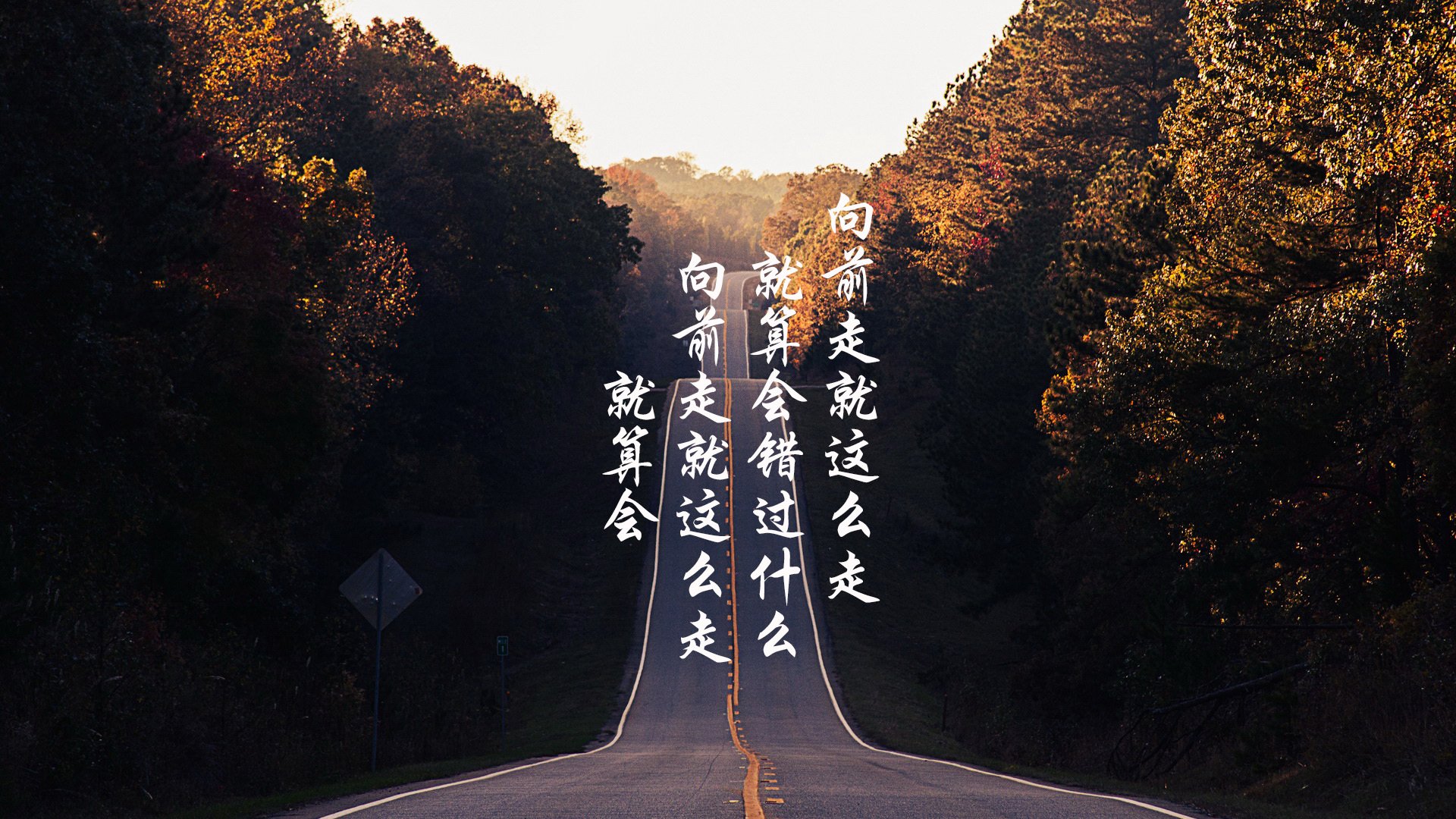 登贝莱的魔术,如何用20分钟,为2026世界杯写下B组唯一的破局神话