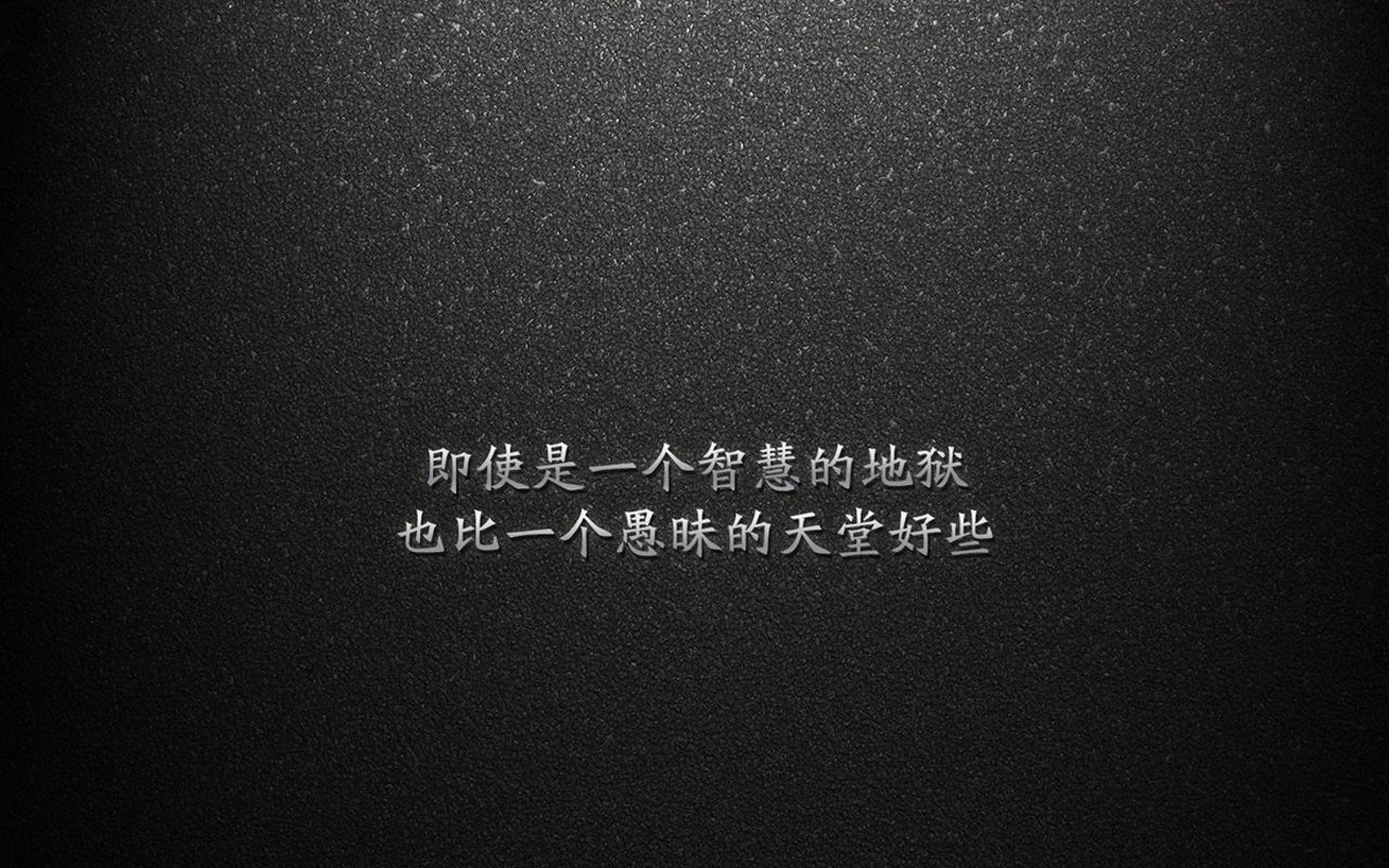 千分之一秒的永恒，当泰国足球定义2026世界杯唯一