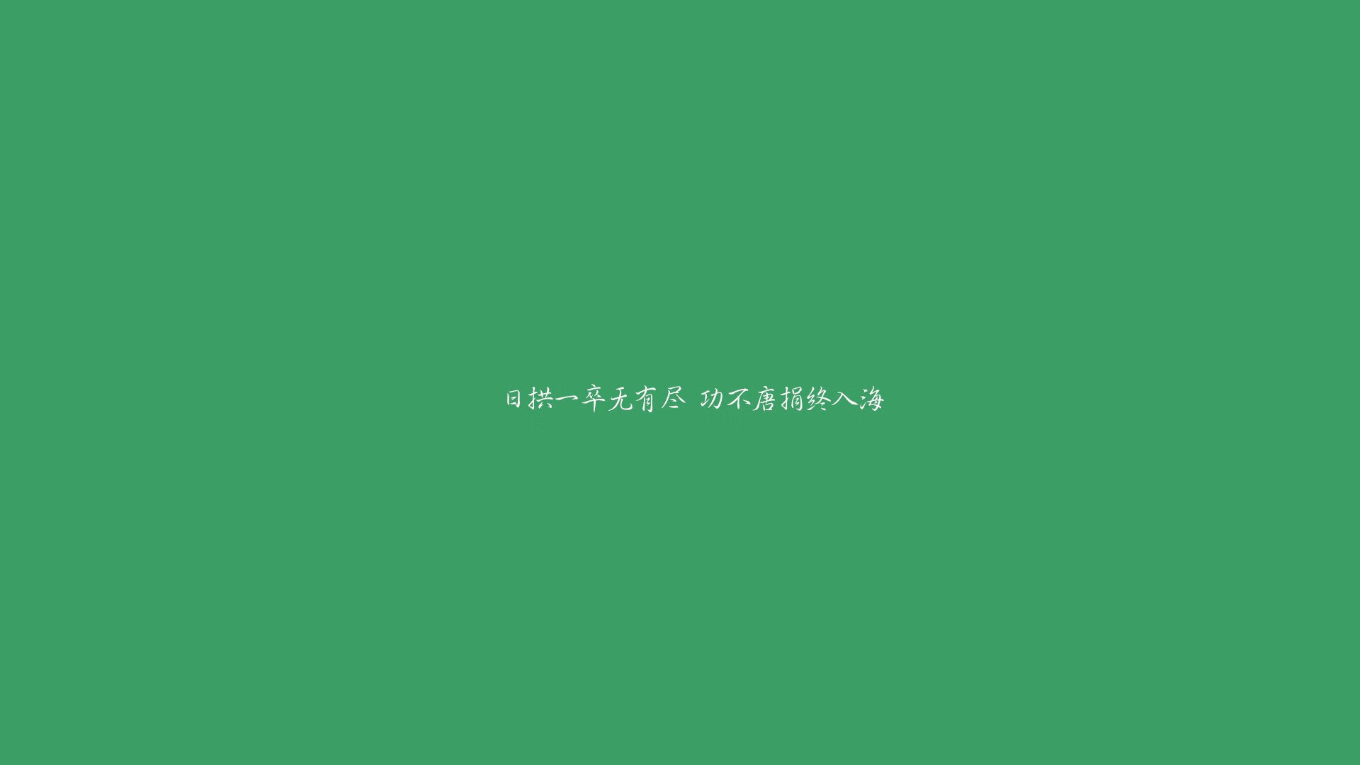 死亡之组的血色黄昏,星月弯刀与高卢雄鸡的冰火双绝杀
