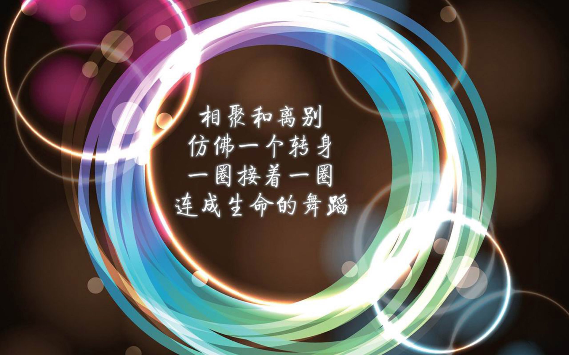 当桑巴舞步遇见北欧冰封,一个关于命运与救赎的寓言—记2026世界杯A组强强对话的真相