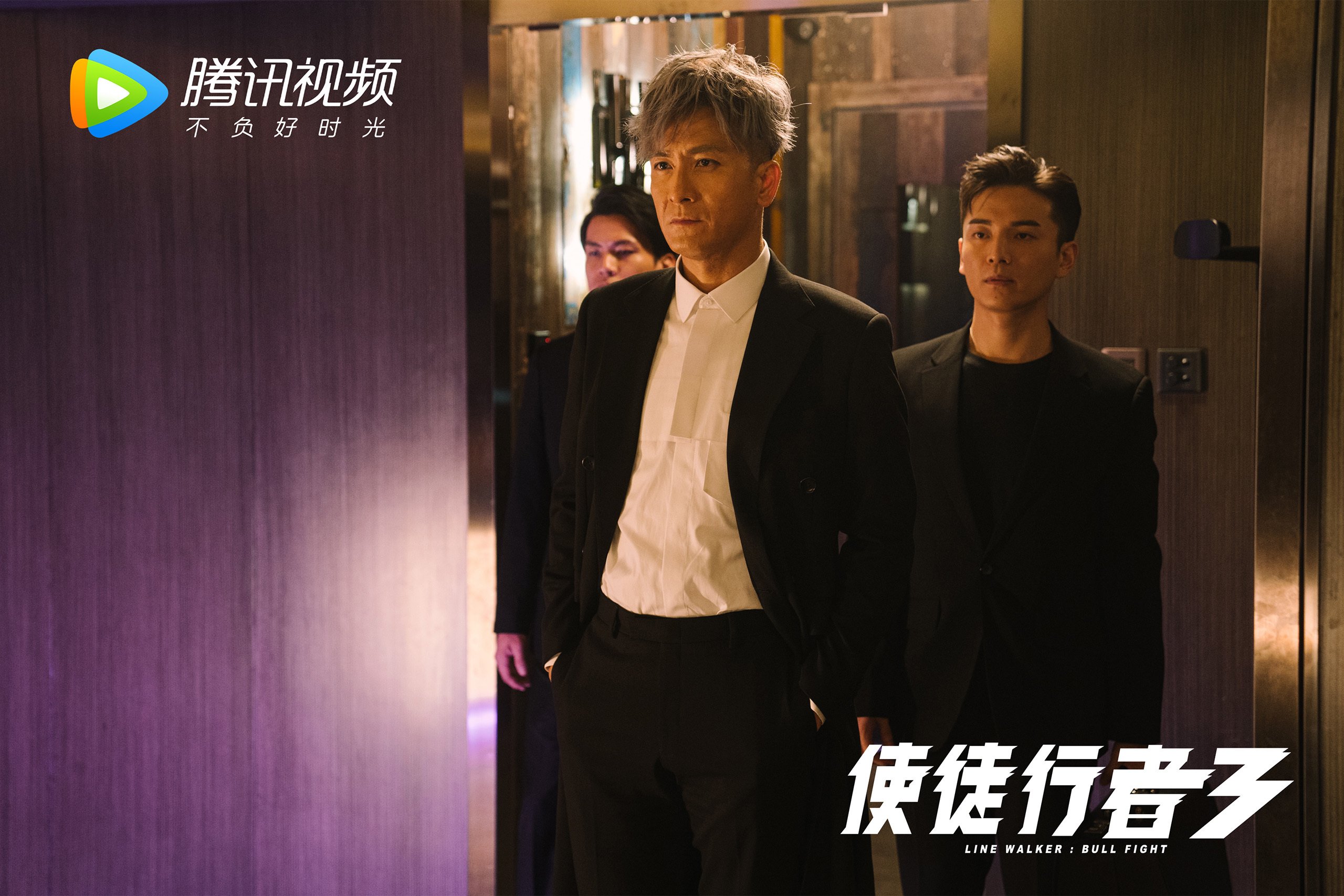 安第斯山脉的王者之战，当梅西披上厄瓜多尔战袍，日耳曼战车在基多高原轰然倒塌