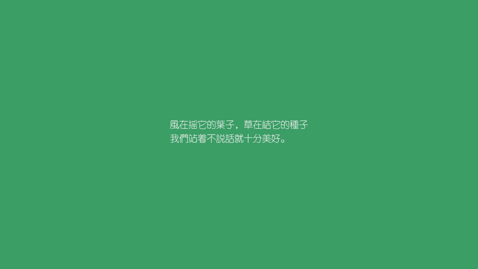 安第斯山脉的王者之战，当梅西披上厄瓜多尔战袍，日耳曼战车在基多高原轰然倒塌