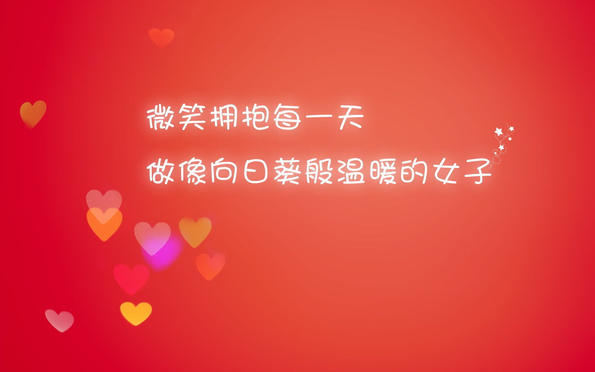 星辰逆转，大空翼的黄昏与桑巴之光的致命一击—2026世界杯B组日本vs葡萄牙百年一遇的绝杀密码